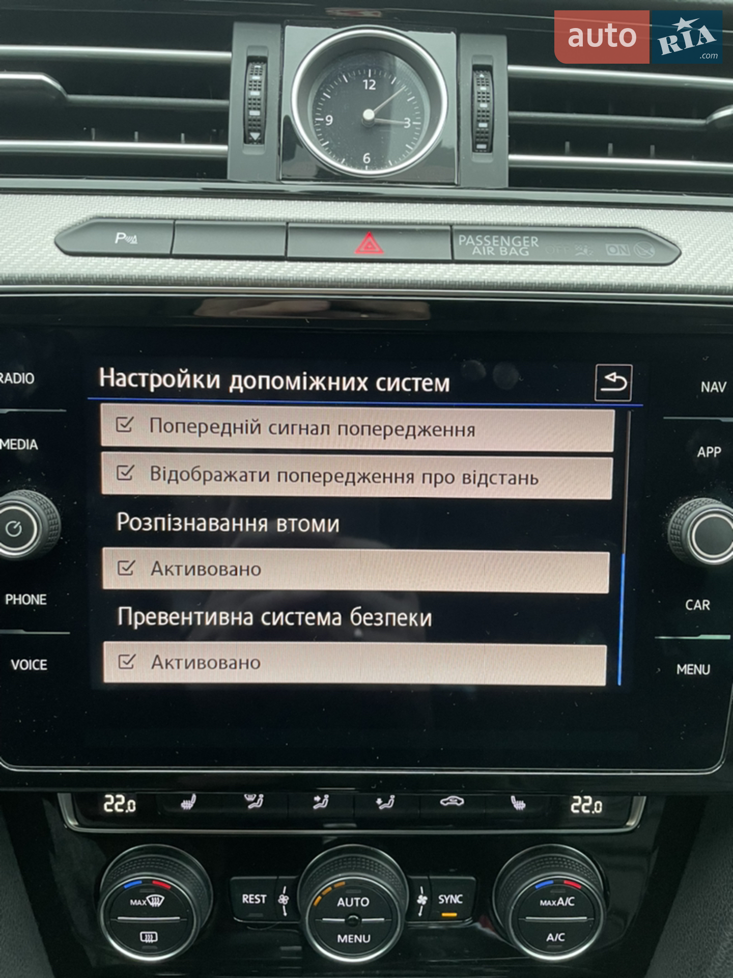 2018 Volkswagen Passat - мініатюра 26