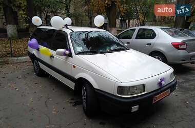 Универсал Volkswagen Passat 1993 в Виннице