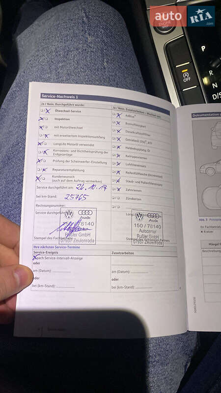 Универсал Volkswagen Passat 2017 в Моршине