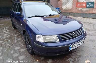 Універсал Volkswagen Passat 1999 в Миколаєві