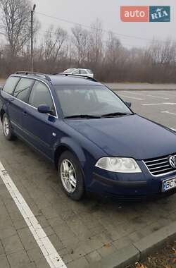 Універсал Volkswagen Passat 2001 в Мостиській