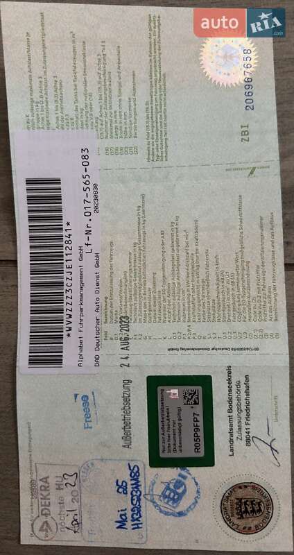 Универсал Volkswagen Passat 2017 в Ивано-Франковске