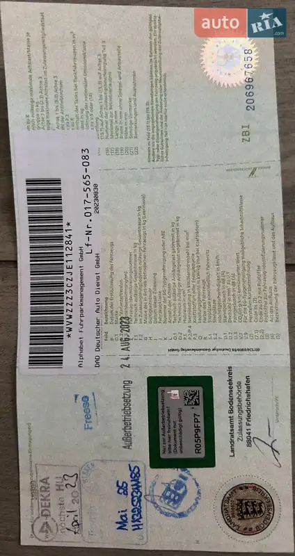 Универсал Volkswagen Passat 2017 в Ивано-Франковске документ