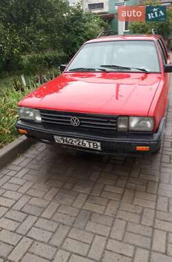 Универсал Volkswagen Passat 1987 в Солонке