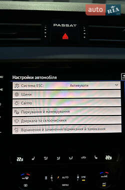 Универсал Volkswagen Passat 2020 в 
