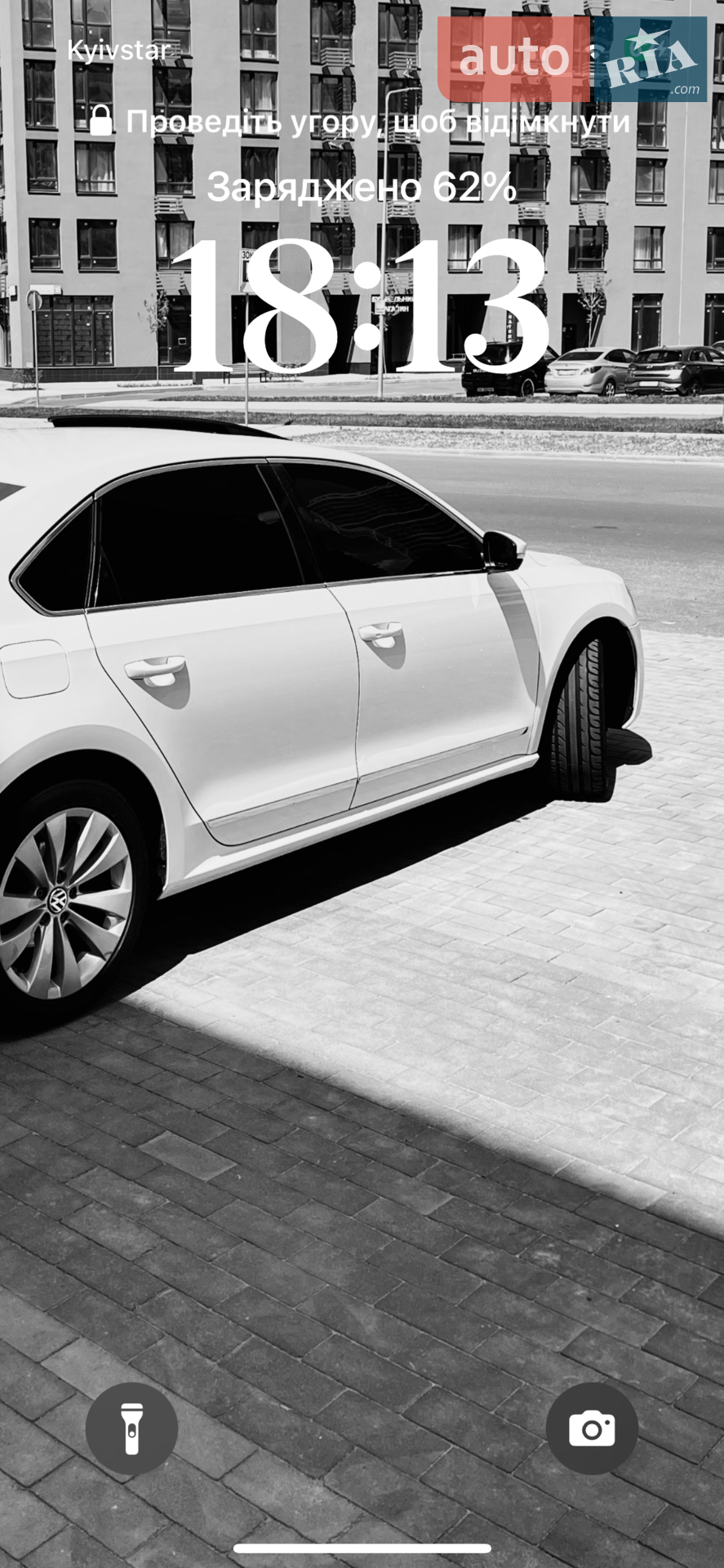 2014 Volkswagen Passat - мініатюра 6