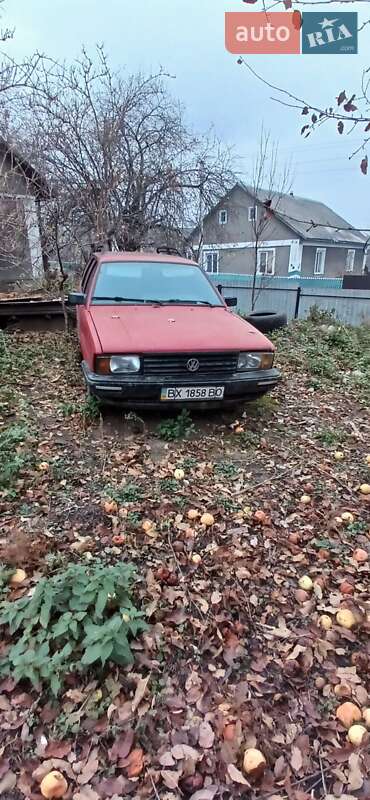 Универсал Volkswagen Passat 1987 в Ярмолинцах
