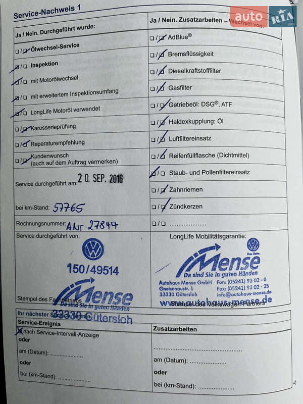 Универсал Volkswagen Passat 2014 в Ровно