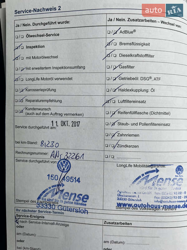 Универсал Volkswagen Passat 2014 в Ровно