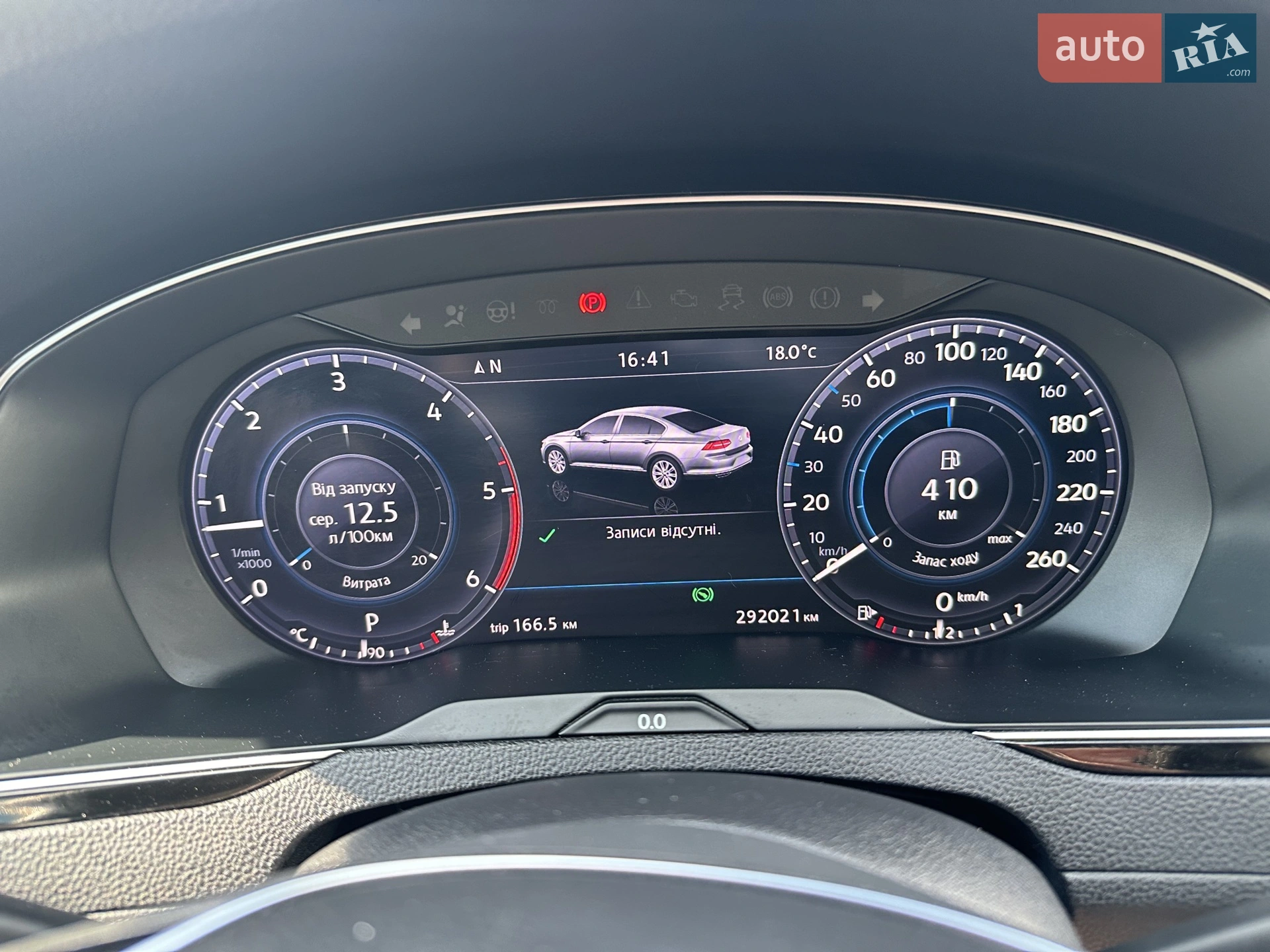 2016 Volkswagen Passat - мініатюра 36