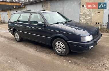 Універсал Volkswagen Passat 1991 в Харкові