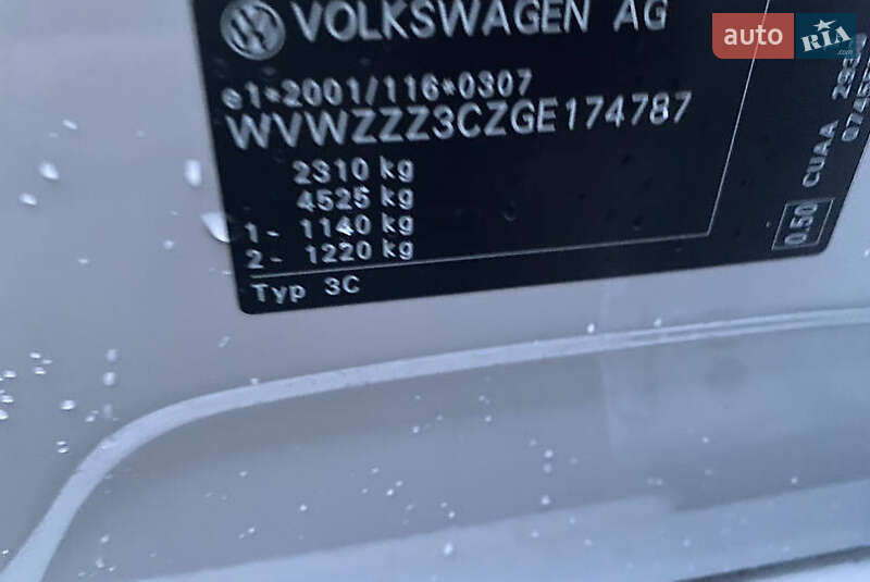 Универсал Volkswagen Passat 2016 в Киеве фото 27 Универсал Volkswagen Passat 2016 в Киеве