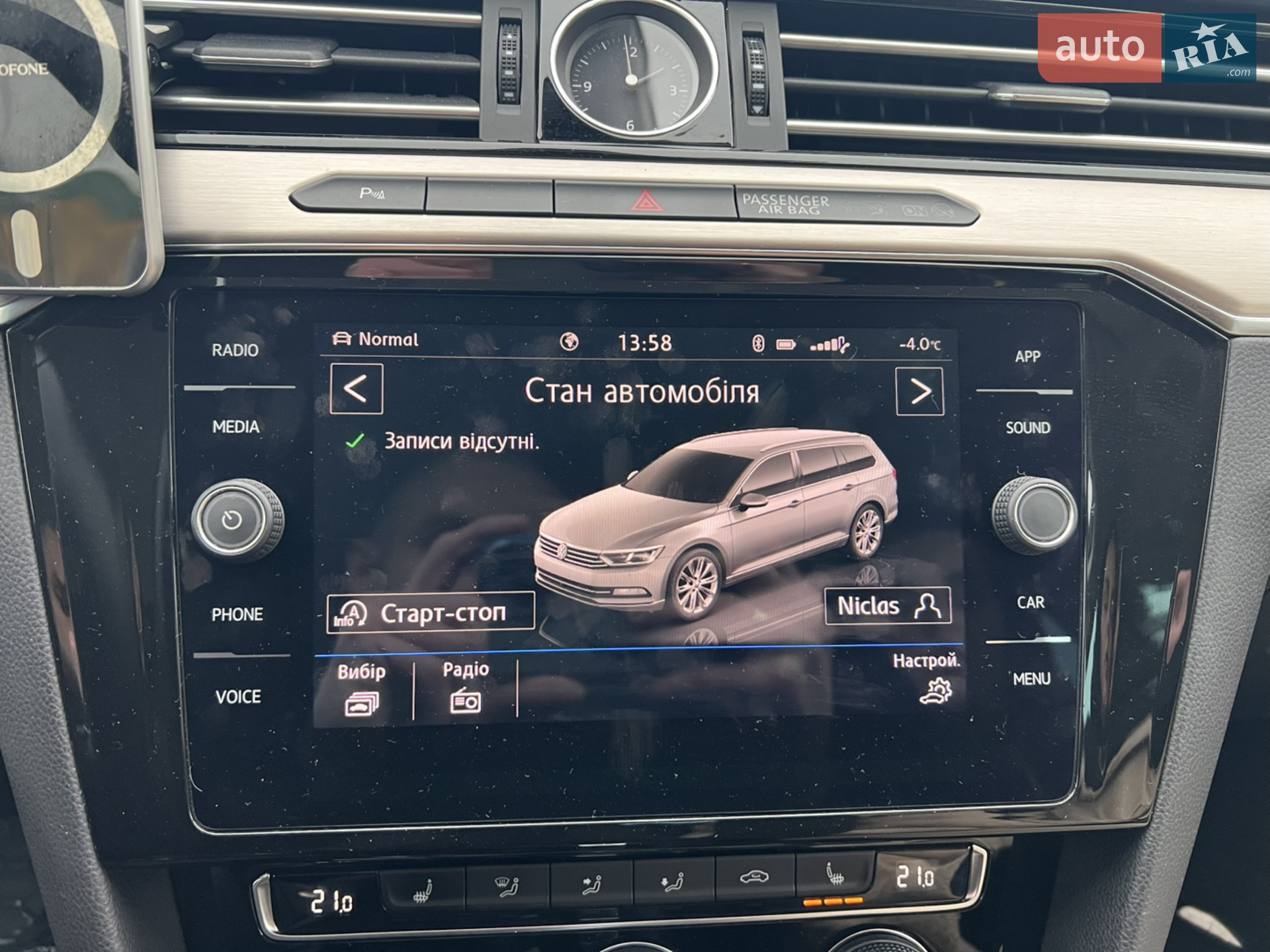2019 Volkswagen Passat - мініатюра 28