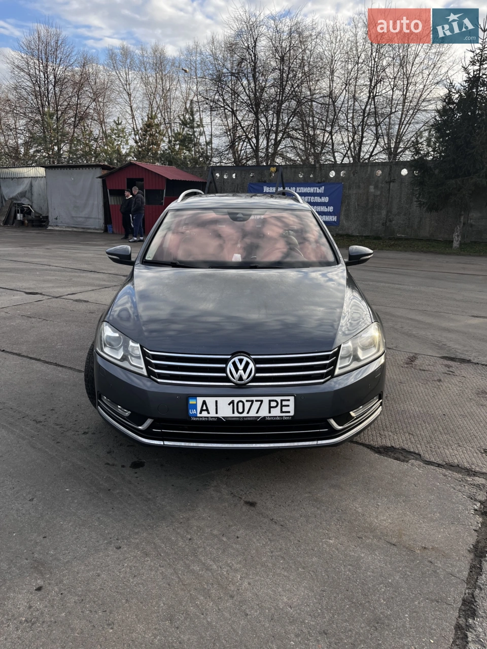 2014 Volkswagen Passat - мініатюра 32