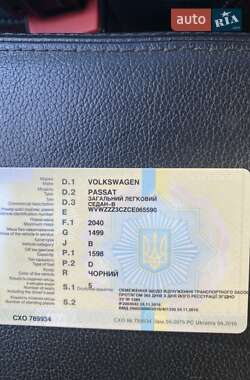 Седан Volkswagen Passat 2011 в Коломые