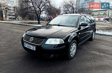 Універсал Volkswagen Passat 2003 в Харкові