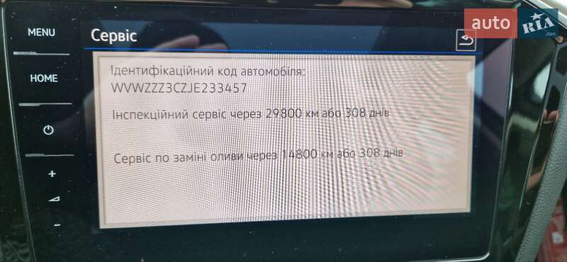 Універсал Volkswagen Passat 2018 в Хмельницькому