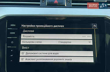 Универсал Volkswagen Passat 2021 в Луцке