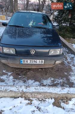 Седан Volkswagen Passat 1992 в Ярмолинцах