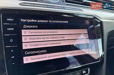 Універсал Volkswagen Passat 2019 в Хмельницькому