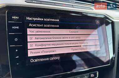 Універсал Volkswagen Passat 2019 в Хмельницькому