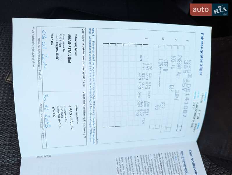 Универсал Volkswagen Passat 2013 в Ровно