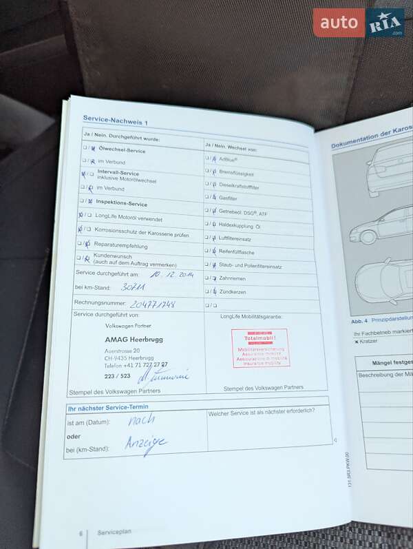 Универсал Volkswagen Passat 2013 в Ровно