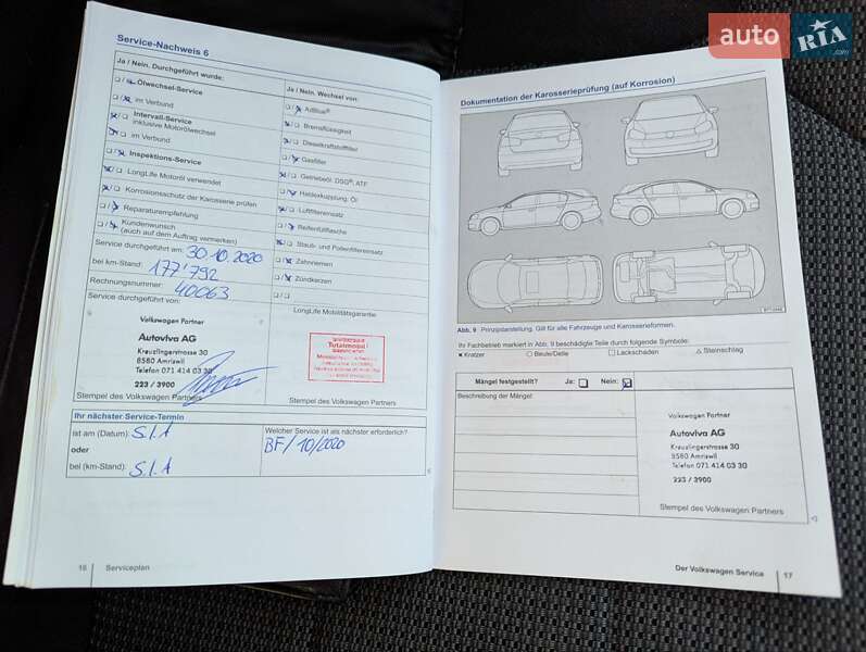 Универсал Volkswagen Passat 2013 в Ровно