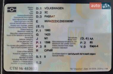 Седан Volkswagen Passat 2005 в 