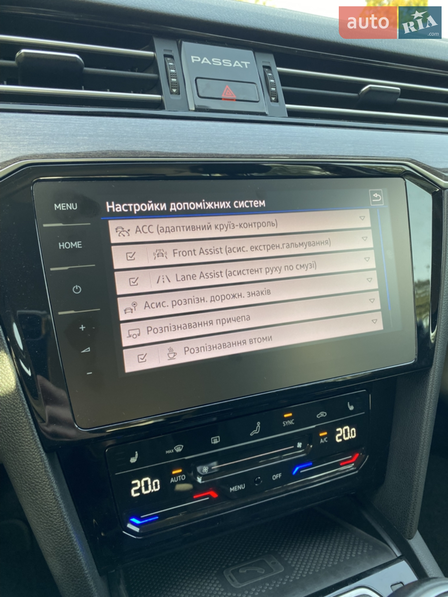 2021 Volkswagen Passat - мініатюра 9