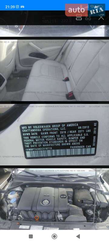 Седан Volkswagen Passat 2012 в Стрые