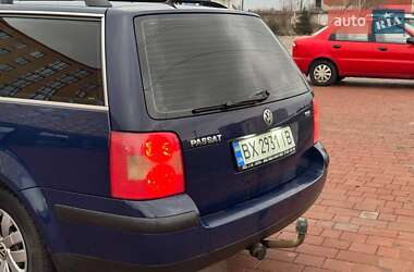 Универсал Volkswagen Passat 2005 в 