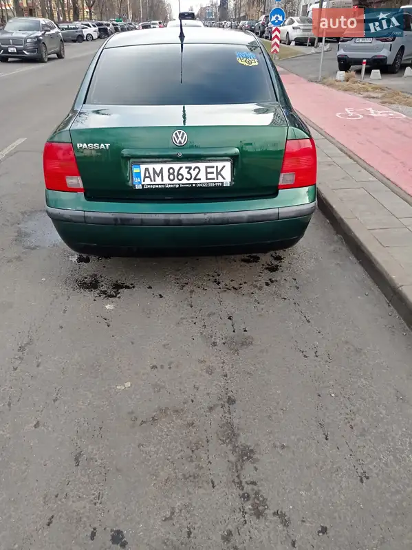 Volkswagen Passat 1997 VIN WVWZZZ3BZWP239026 фото оголошення 8 з 47