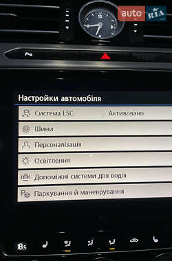 Седан Volkswagen Passat 2017 в 