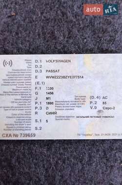 Универсал Volkswagen Passat 2000 в 
