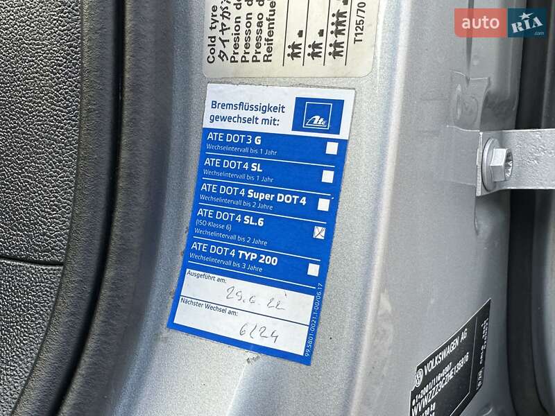 Універсал Volkswagen Passat 2017 в Рівному