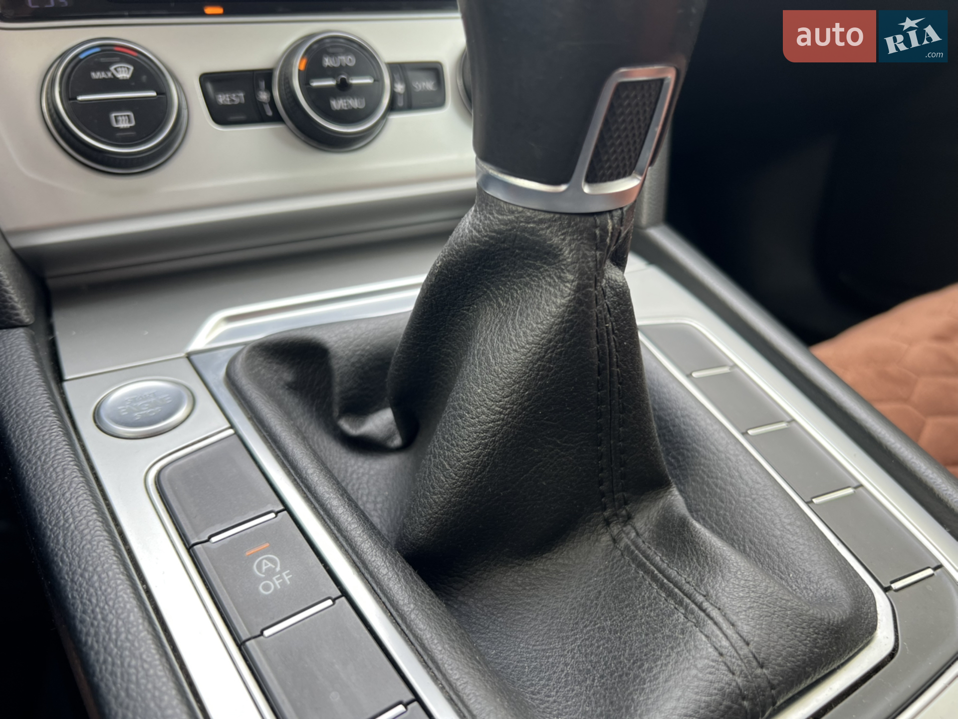 2015 Volkswagen Passat - мініатюра 33