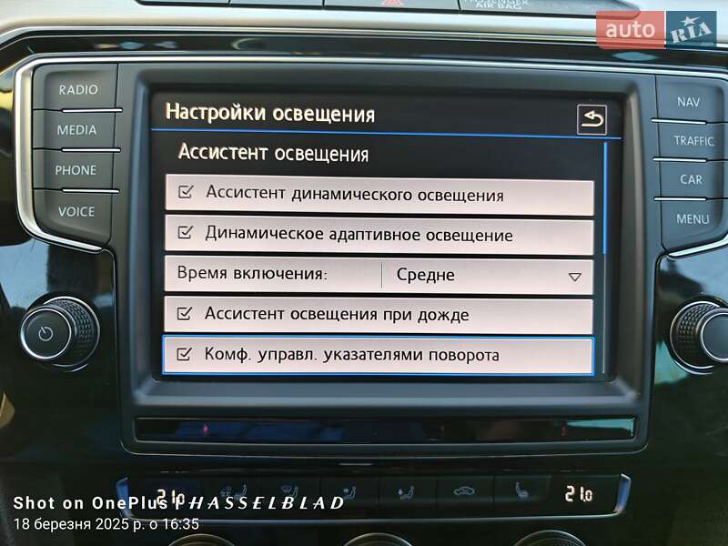 Универсал Volkswagen Passat 2015 в Умани