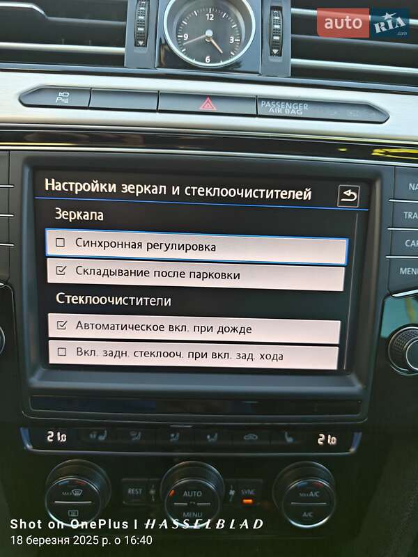 Универсал Volkswagen Passat 2015 в Умани