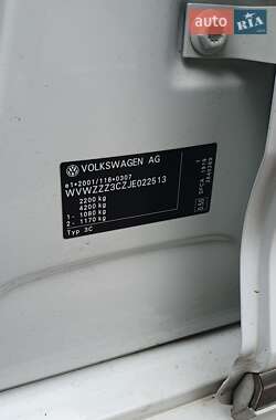 Универсал Volkswagen Passat 2017 в 