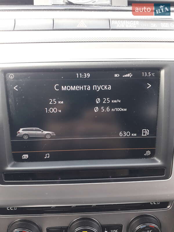 Універсал Volkswagen Passat 2015 в Миколаєві