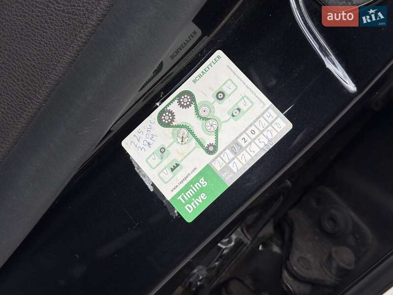 Универсал Volkswagen Passat 2012 в Хусте