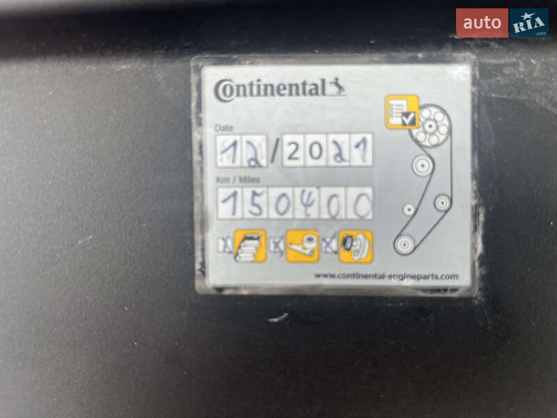 Универсал Volkswagen Passat 2014 в Ровно