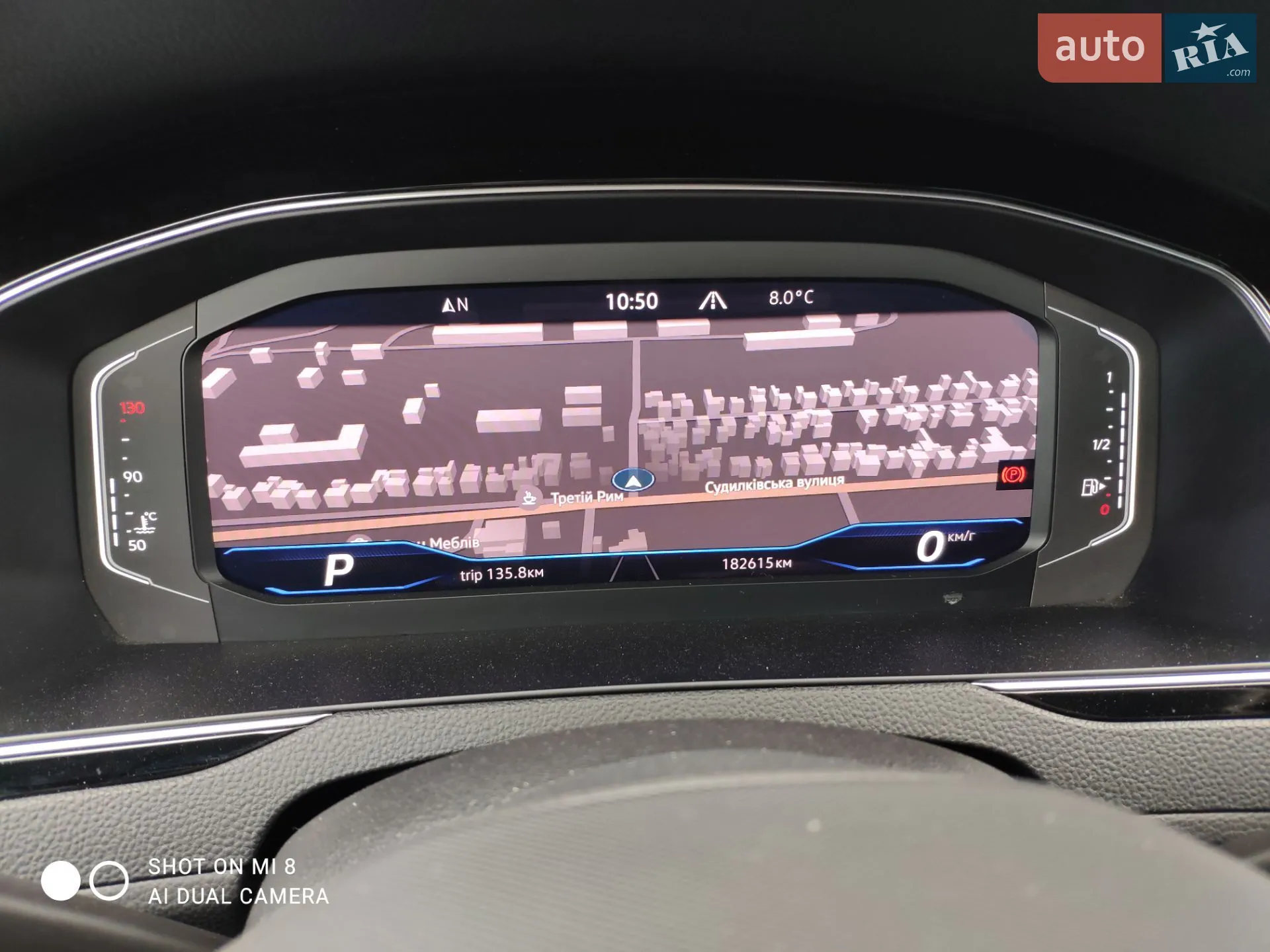 2021 Volkswagen Passat - мініатюра 21