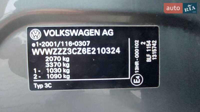 Універсал Volkswagen Passat 2006 в Одесі