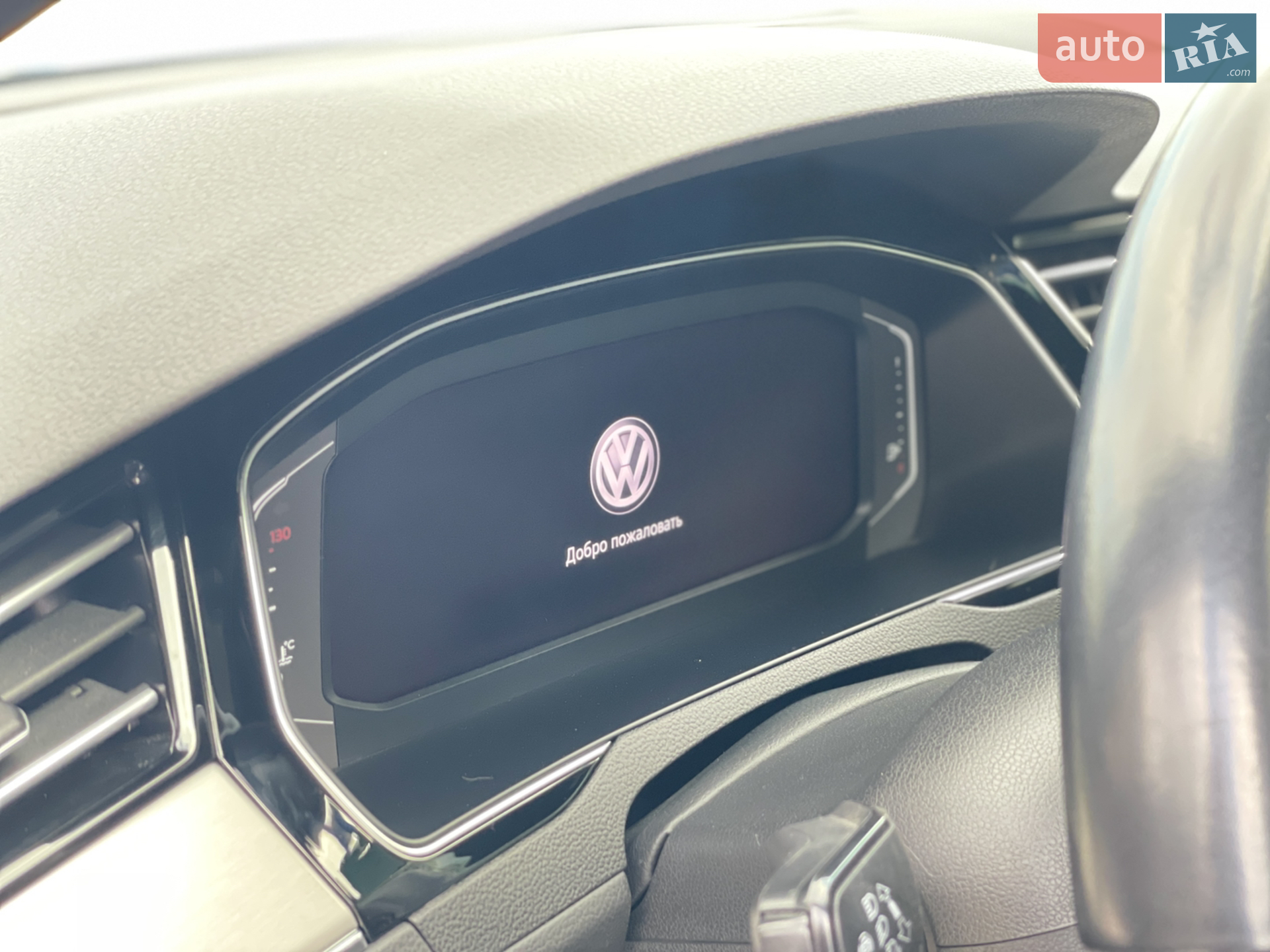 2020 Volkswagen Passat - мініатюра 11
