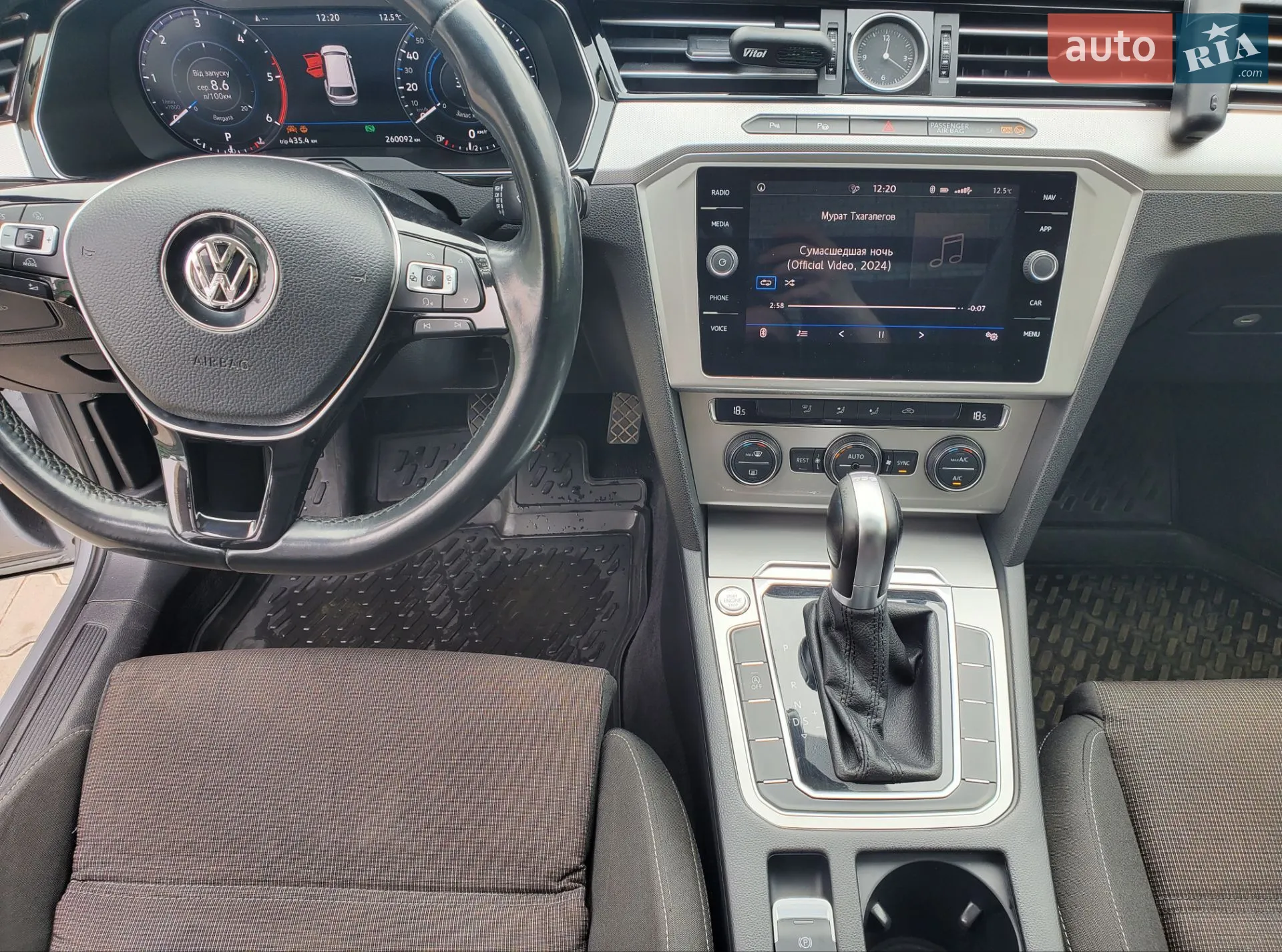 2017 Volkswagen Passat - мініатюра 14