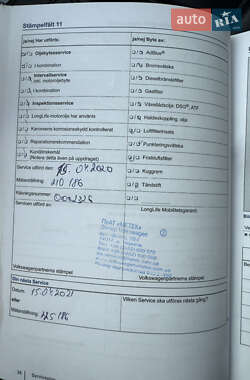 Універсал Volkswagen Passat 2012 в 