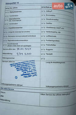 Універсал Volkswagen Passat 2012 в 