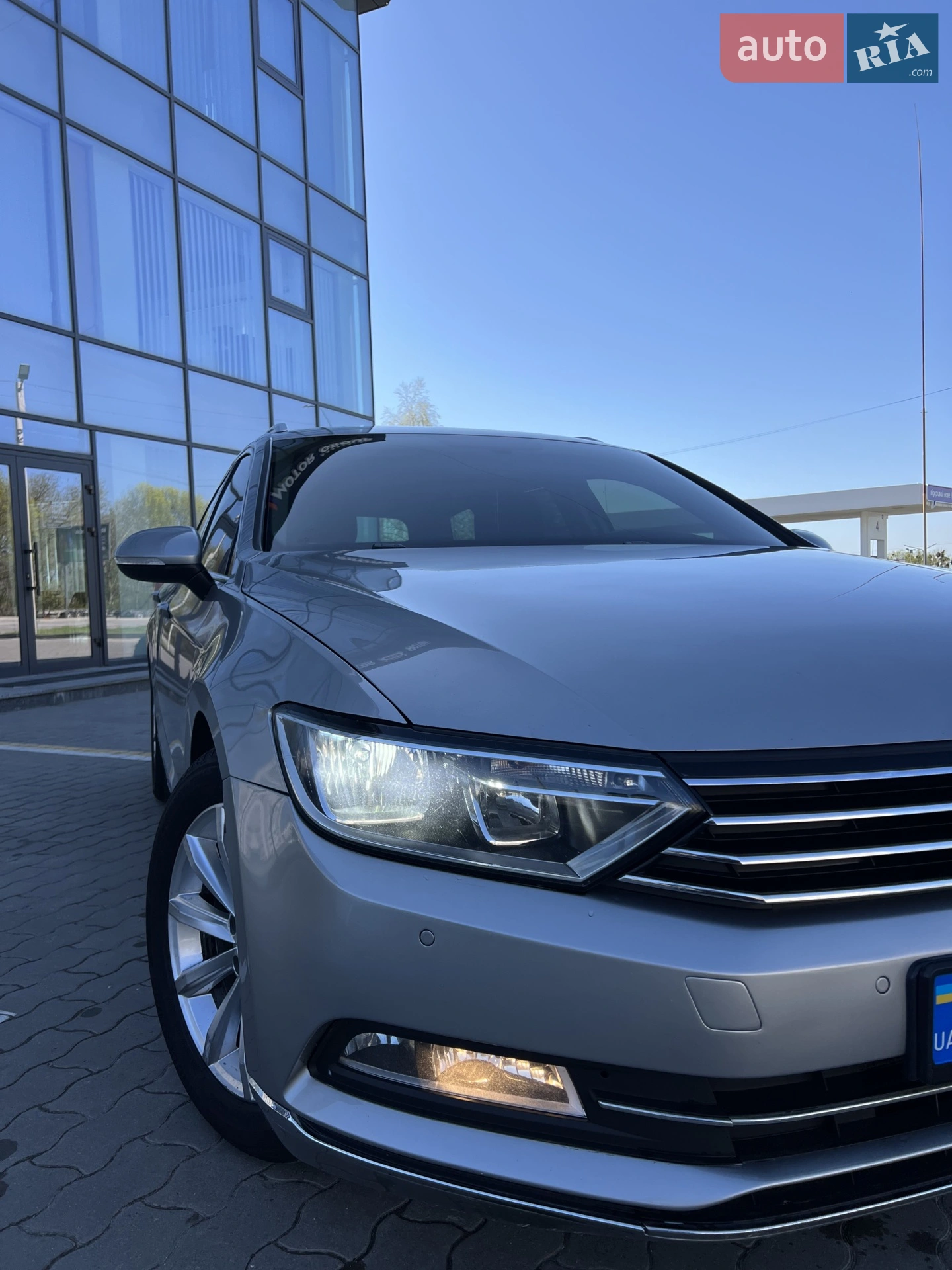 2015 Volkswagen Passat - мініатюра 25